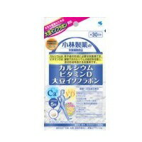 【メール便は何個・何品目でも送料\255】小林製薬 CA・VD・大豆 150粒 [小林製薬の栄養補助食品]