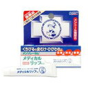 【第3類医薬品】【メール便は何個・何品目でも送料255円】ロート製薬 メンソレータム メディカルリップnb 8.5g