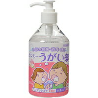 【3980円以上で送料無料（沖縄を除く）】ケンエーうがい薬CP ピーチ味 300ml[健栄製薬]