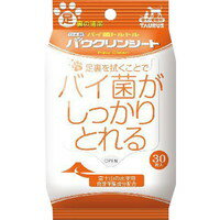 商品説明●お部屋にバイ菌を持ち込みません。●舐めても安心安全な除菌剤配合で、足裏と肉球周りをきれいにします。●肉球をケアする事で滑り止め効果も期待出来ます。【使用方法】・お散歩帰りなど、足裏の汚れが気になる時にお使い下さい。【原材料】水、潤滑剤、ヒアルロン酸、加水分解コラーゲン、溶剤、防腐剤【規格概要】対象・・・猫・犬用広告文責株式会社クスリのナカヤマTEL: 03-5497-1571備考■パッケージデザイン等は、予告なく変更されることがあります。■物流センターの在庫は常に変動しております。そのため、ページ更新とご注文のタイミングによって、欠品やメーカー販売終了のため商品が手配できない事態が発生致します。その場合、誠に申し訳ありませんが、メールにて欠品情報をご案内の上、キャンセル対応させていただく場合がございます。■特に到着日のご指定が無い場合、商品は受注日より起算して1~5営業日を目安に発送いたしております。ご注文いただきました商品の、弊社在庫状況等によっては、発送まで時間がかかる場合がございますので、予めご了承ください。また、5営業日以内の発送が困難な場合には、メールにて発送遅延のご連絡と発送予定日のご案内をお送りさせていただきます。