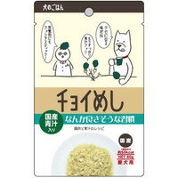 【納期:1~7営業日】【10000円以上で送