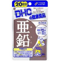 【メール便送料無料】DHC 亜鉛 20日分 20粒 [ディーエイチシー(DHC) DHC サプリメント] 1