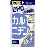 【メール便送料無料】DHC カルニチン 20日分 100粒 [ディーエイチシー(DHC) DHC サプリメント]