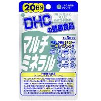 商品説明「DHC マルチミネラル 20日分 60粒」は、カルシウム、鉄、亜鉛、銅、マグネシウムの栄養機能食品です。不足しがちなミネラルがまとめて補給できます。毎日の健康にお役立てください。タブレットタイプ。栄養機能食品。お召し上がり方■召し上がり量1日3粒を目安にお召し上がりください。■召し上がり方・水またはぬるま湯で噛まずにそのままお召し上がりください。・お身体に異常を感じた場合は、飲用を中止してください。・原材料をご確認の上、食品アレルギーのある方はお召し上がりにならないでください。・薬を服用中あるいは通院中の方、妊娠中の方は、お医者様にご相談の上お召し上がりください。■ご注意・お子様の手の届かない所で保管してください。・開封後はしっかり開封口を閉め、なるべく早くお召し上がりください。保存・保管方法直射日光、高温多湿な場所をさけて保存してください。注意●本品は、多量摂取により疾病が治癒したり、より健康が増進するものではありません。●亜鉛の取りすぎは、銅の吸収を阻害する恐れがありますので、過剰摂取にならないよう注意してください。●多量に摂取すると軟便(下痢)になることがあります。●1日の摂取目安量を守ってください。●乳幼児・小児は本品の摂取を避けてください。●本品は、特定保健用食品と異なり、消費者庁長官による個別審査を受けたものではありません。○食生活は、主食、主菜、副菜を基本に、食事のバランスを。広告文責株式会社クスリのナカヤマTEL: 03-5497-1571備考■パッケージデザイン等は、予告なく変更されることがあります。■物流センターの在庫は常に変動しております。そのため、ページ更新とご注文のタイミングによって、欠品やメーカー販売終了のため商品が手配できない事態が発生致します。その場合、誠に申し訳ありませんが、メールにて欠品情報をご案内の上、キャンセル対応させていただく場合がございます。■特に到着日のご指定が無い場合、商品は受注日より起算して1~5営業日を目安に発送いたしております。ご注文いただきました商品の、弊社在庫状況等によっては、発送まで時間がかかる場合がございますので、予めご了承ください。また、5営業日以内の発送が困難な場合には、メールにて発送遅延のご連絡と発送予定日のご案内をお送りさせていただきます。