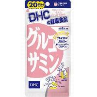 【メール便は何個・何品目でも送料255円】DHC グルコサミン 20日分 120粒 [ディーエイチシー(DHC) DHC サプリメント]