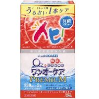 【3980円以上で送料無料（沖縄を除く）】アイミー ワンオーケア 120ml×2本入 [旭化成アイミー]