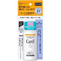 【10000円以上で本州・四国送料無料】花王 Curel キュレル UVローション SPF50+ 60ml