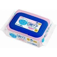 【3980円以上で送料無料(沖縄を除く)】和光堂 オーラルプラス 口腔ケアウエッティー マイルド ノンアルコール・無香料 60枚