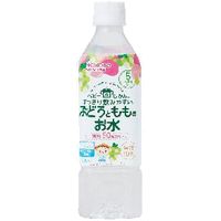 【10000円以上で送料無料（沖縄を除