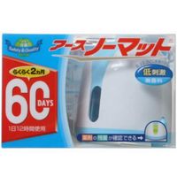 【10000円以上で送料無料（沖縄を除く）】アース製薬 ノーマット 60日セット ホワイトブルー アースノーマット