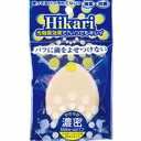 【3980円以上で送料無料(沖縄を除く)】石原商店 光触媒パフ