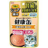 【納期:1~7営業日】【10000円以上で送