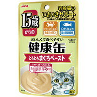 【納期:1~7営業日】【10000円以上で送