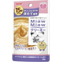 【納期:1~7営業日】【メール便は何個・何品目でも送料255円】15歳からのMiawMiaw クリーミー ほたて風味 40g[アイシア MiawMiaw(ミャウ...