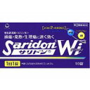 商品説明「サリドンWi 10錠」は、痛み止めです。よく効く解熱鎮痛成分イソプロピルアンチピリン(IPA)とイブプロフェン(IB)のW(ダブル)効果で、今ある痛みと痛みのもとに速く効きます。1回1錠だけの服用ですぐれた効果を発揮します。眠くなる成分を配合していません。医薬品。効果・効能●頭痛・月経痛(生理痛)・歯痛・抜歯後の疼痛・咽喉痛・関節痛・神経痛・腰痛・筋肉痛・肩こり痛・打撲痛・ねんざ痛の鎮痛用法・用量年齢1回量1日服用回数成人(15歳以上)1錠2回を限度とし、なるべく空腹時をさけて水又はお湯で服用してください。(服用間隔は6時間以上おいてください。)15歳未満服用しないでください。使用上の注意●してはいけないこと(守らないと現在の症状が悪化したり、副作用が起こりやすくなります)1.次の人は服用しないで下さい。(1)本剤又は本剤の成分によりアレルギー症状を起こしたことがある人(2)本剤又は他の解熱鎮痛薬、かぜ薬を服用してぜんそくを起こしたことがある人(3)15歳未満の小児(4)出産予定日12週以内の妊婦2.本剤を服用している間は、次のいずれの医薬品も服用しないで下さい。他の解熱鎮痛薬、かぜ薬、鎮静薬3.服用前後は飲酒しないで下さい。4.長期連用しないで下さい。●相談すること1.次の人は服用前に医師、歯科医師、薬剤師又は登録販売者に相談して下さい。(1)医師又は歯科医師の治療を受けている人(2)妊婦又は妊娠していると思われる人(3)授乳中の人(4)高齢者(5)薬などによりアレルギー症状を起こしたことがある人(6)次の診断を受けた人心臓病、腎臓病、肝臓病、全身性エリテマトーデス、混合性結合組織病(7)次の病気にかかったことがある人胃・十二指腸潰瘍、潰瘍性大腸炎、クローン病2.服用後、次の症状があらわれた場合は副作用の可能性がありますので、直ちに服用を中止し、この文書を持って医師、薬剤師又は登録販売者に相談して下さい。関係部位症状皮膚発疹・発赤、かゆみ、青あざができる消化器吐き気・嘔吐、食欲不振、胃部不快感、胃痛、口内炎、胸やけ、胃もたれ、胃腸出血、腹痛、下痢、血便精神神経系めまい循環器動悸、息切れその他目のかすみ、耳なり、むくみ、鼻血、歯ぐきの出血、出血が止まりにくい、出血、背中の痛み、過度の体温低下、からだがだるいまれに下記の重篤な症状が起こることがあります。その場合は直ちに医師の診療を受けて下さい。症状の名称症状ショック(アナフィラキシー)服用後すぐに、皮膚のかゆみ、じんましん、声のかすれ、くしゃみ、のどのかゆみ、息苦しさ、動悸、意識の混濁等があらわれる。皮膚粘膜眼症候群(スティーブンス・ジョンソン症候群)、中毒性表皮壊死融解症高熱、目の充血、目やに、唇のただれ、のどの痛み、皮膚の広範囲の発疹・発赤等が持続したり、急激に悪化する。肝機能障害発熱、かゆみ、発疹、黄疸(皮膚や白目が黄色くなる)、褐色尿、全身のだるさ、食欲不振等があらわれる。腎障害発熱、発疹、全身のむくみ、全身のだるさ、関節痛(節々が痛む)、下痢等があらわれる。無菌性髄膜炎首すじのつっぱりを伴った激しい頭痛、発熱、吐き気・嘔吐等の症状があらわれる。(このような症状は、特に全身性エリテマトーデス又は混合性結合組織病の治療を受けている人で多く報告されている)ぜんそく息をするときゼーゼー、ヒューヒューと鳴る、息苦しい等があらわれる。再生不良性貧血青あざ、鼻血、歯ぐきの出血、発熱、皮膚や粘膜が青白くみえる、疲労感、動悸、息切れ、気分が悪くなりくらっとする、血尿等があらわれる。無顆粒球症突然の高熱、さむけ、のどの痛み等があらわれる。保管及び取り扱い上の注意(1)直射日光の当たらない湿気の少ない涼しい所に保管して下さい。(2)小児の手の届かない所に保管して下さい。(3)他の容器に入れ替えないで下さい。(誤用の原因になったり、品質が変わります。)(4)表示の使用期限を過ぎた製品は使用しないで下さい。成分本剤は、白色の錠剤で、1錠中に次の成分を含有しています。成分分量はたらきイソプロピルアンチピリン(ピリン系)150mg痛み・熱の伝わりをおさえます。イブプロフェン50mg痛み・熱のもと(原因物質の発生)をおさえます。無水カフェイン50mg鎮痛成分のはたらきを助けます。添加物：クロスCMC-Na、ヒプロメロース、セルロース、無水ケイ酸、ステアリン酸Mg、タルク、乳糖リスク区分第(2)類医薬品製造販売元第一三共ヘルスケア株式会社東京都中央区日本橋3-14-10使用期限使用期限まで1年以上ある商品をお届けいたしております広告文責株式会社クスリのナカヤマTEL: 03-5497-1571備考■パッケージデザイン等は、予告なく変更されることがあります。■物流センターの在庫は常に変動しております。そのため、ページ更新とご注文のタイミングによって、欠品やメーカー販売終了のため商品が手配できない事態が発生致します。その場合、誠に申し訳ありませんが、メールにて欠品情報をご案内の上、キャンセル対応させていただく場合がございます。■特に到着日のご指定が無い場合、商品は受注日より起算して1~5営業日を目安に発送いたしております。ご注文いただきました商品の、弊社在庫状況等によっては、発送まで時間がかかる場合がございますので、予めご了承ください。また、5営業日以内の発送が困難な場合には、メールにて発送遅延のご連絡と発送予定日のご案内をお送りさせていただきます。