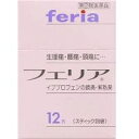 【第(2)類医薬品】【メール便は何個 何品目でも送料255円】武田薬品工業 フェリア 12包