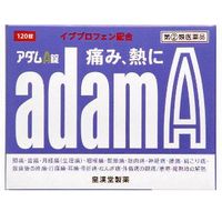 商品説明「アダムA錠 120錠」は、頭痛、発熱時に効果のある解熱鎮痛薬です。痛みや熱は、プロスタグランジンという物質が体内で作られることにより起こります。アダムA錠は、プロスタグランジンの生成を抑え、痛みや熱に効果をあらわすイブプロフェンに、その働きを助けるアリルイソプロピルアセチル尿素と無水カフェインを配合した小粒のフィルムコーティング錠です。医薬品。効果・効能●頭痛・歯痛・月経痛(生理痛)・咽喉痛・関節痛・筋肉痛・神経痛・腰痛・肩こり痛・抜歯後の疼痛・打撲痛・耳痛・骨折痛・ねんざ痛・外傷痛の鎮痛●悪寒・発熱時の解熱用法・用量次の1回量を1日3回を限度とし、なるべく空腹時をさけて水またはお湯でかまずに服用してください。服用間隔は4時間以上おいてください。年齢1回量成人(15歳以上)2錠15歳未満の小児服用しないこと【用法・用量に関連する注意】(1)定められた用法・用量を厳守してください。(2)錠剤の取り出し方：錠剤の入っているPTPシートの凸部を指先で強く押して裏面のアルミ箔を破り、取り出してお飲みください。(誤ってそのまま飲み込んだりすると食道粘膜に突き刺さる等思わぬ事故につながります。)使用上の注意●してはいけないこと(守らないと現在の症状が悪化したり、副作用・事故が起こりやすくなります)1.次の人は服用しないでください。(1)本剤または本剤の成分によりアレルギー症状を起こしたことがある人。(2)本剤または他の解熱鎮痛薬、かぜ薬を服用してぜんそくを起こしたことがある人。(3)15歳未満の小児。(4)出産予定日12週以内の妊婦。2.本剤を服用している間は、次のいずれの医薬品も服用しないでください。他の解熱鎮痛薬、かぜ薬、鎮静薬、乗物酔い薬3.服用後、乗物または機械類の運転操作をしないでください。(眠気等があらわれることがあります)4.服用前後は飲酒しないでください。5.長期連用しないでください。●相談すること1.次の人は服用前に医師、歯科医師、薬剤師または登録販売者に相談してください。(1)医師または歯科医師の治療を受けている人。(2)妊婦または妊娠していると思われる人。(3)授乳中の人。(4)高齢者。(5)薬などによりアレルギー症状を起こしたことがある人。(6)次の診断を受けた人。心臓病、腎臓病、肝臓病、全身性エリテマトーデス、混合性結合組織病(7)次の病気にかかったことのある人。胃・十二指腸潰瘍、潰瘍性大腸炎、クローン病2.服用後、次の症状があらわれた場合は副作用の可能性があるので、直ちに服用を中止し、この添付文書を持って医師、薬剤師または登録販売者に相談してください。 関係部位症状皮膚発疹・発赤、かゆみ消化器吐き気・嘔吐、食欲不振、胃痛、胃部不快感、口内炎精神神経系めまいその他目のかすみ、耳なり、むくみまれに下記の重篤な症状が起こることがあります。その場合は直ちに医師の診療を受けてください。 症状の名称症状ショック(アナフィラキシー)服用後すぐに、皮膚のかゆみ、じんましん、声のかすれ、くしゃみ、のどのかゆみ、息苦しさ、動悸、意識の混濁等があらわれる。皮膚粘膜眼症候群(スティーブンス・ジョンソン症候群)、中毒性表皮壊死融解症高熱、目の充血、目やに、唇のただれ、のどの痛み、皮膚の広範囲の発疹・発赤等が持続したり、急激に悪化する。肝機能障害発熱、かゆみ、発疹、黄疸(皮膚や白目が黄色くなる)、褐色尿、全身のだるさ、食欲不振等があらわれる。腎障害尿量が減り、全身のむくみおよびこれらに伴って息苦しさ、だるさ、吐き気・嘔吐、血尿・蛋白尿等があらわれる。無菌性髄膜炎首すじのつっぱりを伴った激しい頭痛、発熱、吐き気・嘔吐等があらわれる。(このような症状は、特に全身性エリテマトーデス又は混合性結合組織病の治療を受けている人で多く報告されている。)ぜんそく息をするときゼーゼー、ヒューヒューと鳴る、息苦しい等があらわれる。3.服用後、次の症状があらわれることがあるので、このような症状の持続または増強が見られた場合には、服用を中止し、医師、薬剤師または登録販売者に相談してください。眠気、便秘、下痢4.5-6回服用しても症状がよくならない場合は服用を中止し、この添付文書を持って医師、歯科医師、薬剤師または登録販売者に相談してください。保管及び取り扱い上の注意(1)直射日光の当たらない湿気の少ない涼しい所に保管してください。(2)小児の手の届かない所に保管してください。(3)誤用をさけ、品質を保持するために他の容器に入れかえないでください。(4)使用期限を過ぎた製品は服用しないでください。成分・分量1回量(2錠)中成分含量作用イブプロフェン150mg発熱、頭痛、関節の痛み、肩こり痛などをやわらげます。アリルイソプロピルアセチル尿素60mgイブプロフェンの鎮痛作用を助けます。無水カフェイン80mg添加物として、乳糖水和物、セルロース、ヒドロキシプロピルセルロース、無水ケイ酸、クロスポビドン、ステアリン酸マグネシウム、ヒプロメロース、酸化チタン、マクロゴール、カルナウバロウを含有します。リスク区分第(2)類医薬品製造販売元皇漢堂製薬株式会社兵庫県尼崎市長洲本通2丁目8番27号使用期限使用期限まで1年以上ある商品をお届けいたしております広告文責株式会社クスリのナカヤマTEL: 03-5497-1571備考■パッケージデザイン等は、予告なく変更されることがあります。■物流センターの在庫は常に変動しております。そのため、ページ更新とご注文のタイミングによって、欠品やメーカー販売終了のため商品が手配できない事態が発生致します。その場合、誠に申し訳ありませんが、メールにて欠品情報をご案内の上、キャンセル対応させていただく場合がございます。■特に到着日のご指定が無い場合、商品は受注日より起算して1~5営業日を目安に発送いたしております。ご注文いただきました商品の、弊社在庫状況等によっては、発送まで時間がかかる場合がございますので、予めご了承ください。また、5営業日以内の発送が困難な場合には、メールにて発送遅延のご連絡と発送予定日のご案内をお送りさせていただきます。