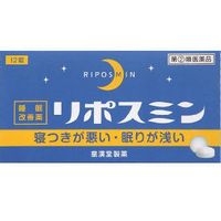 商品説明「リポスミン 12錠」は、就寝前に服用することにより、一時的な不眠を緩和する製品です。抗ヒスタミン作用により眠気を催すジフェンヒドラミン塩酸塩を配合したフィルムコーティング錠です。医薬品。効果・効能一時的な不眠の次の症状の緩和：寝つきが悪い、眠りが浅い用法・用量寝つきが悪い時や眠りが浅い時、次の1回量を1日1回就寝前に水またはお湯でかまずに服用してください。成人(15歳以上)・・・1回2錠/1日1回15歳未満の小児・・・服用しないこと●用法・用量に関連する注意(1)定められた用法・用量を厳守してください。(2)1回2錠を超えて服用すると、神経が高ぶるなど不快な症状があらわれ、逆に眠れなくなることがあります。(3)就寝前以外は服用しないでください。(4)錠剤の取り出し方錠剤の入っているPTPシートの凸部を指先で強く押して裏面のアルミ箔を破り、取り出してお飲みください。(誤ってそのまま飲み込んだりすると食道粘膜に突き刺さる等思わぬ事故につながります。)使用上の注意●してはいけないこと(守らないと現在の症状が悪化したり、副作用・事故が起こりやすくなります)1.次の人は服用しないでください。(1)妊婦または妊娠していると思われる人。(2)15歳未満の小児。(3)日常的に不眠の人。(4)不眠症の診断を受けた人。2.本剤を服用している間は、次のいずれの医薬品も服用しないでください。他の催眠鎮静薬、かぜ薬、解熱鎮痛薬、鎮咳去痰薬、抗ヒスタミン剤を含有する内服薬(鼻炎用内服薬、乗物酔い薬、アレルギー用薬)3.服用後、乗物または機械類の運転操作をしないでください。(眠気をもよおして事故を起こすことがあります。また、本剤の服用により、翌日まで眠気が続いたり、だるさを感じる場合は、これらの症状が消えるまで、乗物または機械類の運転操作をしないでください。)4.授乳中の人は本剤を服用しないか、本剤を服用する場合は授乳を避けてください。5.服用時は飲酒しないでください。6.寝つきが悪い時や眠りが浅い時のみの服用にとどめ、連用しないでください。●相談すること1.次の人は服用前に医師または薬剤師に相談してください。(1)医師の治療を受けている人。(2)高齢者。(高齢者では眠気が強くあらわれたり、また、反対に神経が高ぶるなどの症状があらわれることがあります。)(3)本人または家族がアレルギー体質の人。(4)薬によりアレルギー症状を起こしたことがある人。(5)次の症状のある人。排尿困難(6)次の診断を受けた人。緑内障、前立腺肥大2.次の場合は、直ちに服用を中止し、この添付文書を持って医師または薬剤師に相談してください。(1)服用後、次の症状があらわれた場合皮 ふ・・・発疹・発赤、かゆみ消 化 器・・・胃痛、悪心・嘔吐、食欲不振精神神経系・・・めまい、頭痛、起床時の頭重感、昼間の眠気、気分不快、神経過敏、一時的な意識障害(注意力の低下、ねぼけ様症状、判断力の低下、言動の異常等)そ の 他 ： 動悸、倦怠感、排尿困難(2)2-3回服用しても症状がよくならない場合3.次の症状があらわれることがあるので、このような症状の継続または増強が見られた場合には、服用を中止し、医師または薬剤師に相談してください。口のかわき、下痢翌日まで眠気が続いたり、だるさを感じることがあります。保管及び取り扱い上の注意(1)直射日光の当たらない湿気の少ない涼しい所に保管してください。(2)小児の手の届かない所に保管してください。(3)誤用をさけ、品質を保持するために他の容器に入れかえないでください。(4)箱の「開封年月日」記入欄に、開封した日付を記入し、この文書とともに箱に入れたまま保管してください。(5)使用期限を過ぎた製品は服用しないでください。成分2錠中ジフェンヒドラミン塩酸塩・・・・・・・・・・・50mg添加物として、セルロース、乳糖水和物、ヒドロキシプロピルセルロース、クロスカルメロースナトリウム、ヒプロメロース、酸化チタン、マクロゴール、カルナウバロウ、ステアリン酸マグネシウムを含有する。リスク区分第(2)類医薬品製造販売元皇漢堂製薬株式会社兵庫県尼崎市長洲本通2丁目8番27号使用期限使用期限まで1年以上ある商品をお届けいたしております広告文責株式会社クスリのナカヤマTEL: 03-5497-1571備考■パッケージデザイン等は、予告なく変更されることがあります。■物流センターの在庫は常に変動しております。そのため、ページ更新とご注文のタイミングによって、欠品やメーカー販売終了のため商品が手配できない事態が発生致します。その場合、誠に申し訳ありませんが、メールにて欠品情報をご案内の上、キャンセル対応させていただく場合がございます。■特に到着日のご指定が無い場合、商品は受注日より起算して1~5営業日を目安に発送いたしております。ご注文いただきました商品の、弊社在庫状況等によっては、発送まで時間がかかる場合がございますので、予めご了承ください。また、5営業日以内の発送が困難な場合には、メールにて発送遅延のご連絡と発送予定日のご案内をお送りさせていただきます。