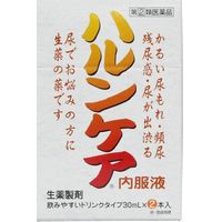 【第(2)類医薬品】【10000円以上で送料無料（沖縄を除く）】大鵬薬品 ハルンケア内服液 30ml×2本入 [大鵬薬品工業]