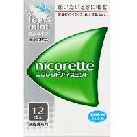 【第(2)類医薬品】【10000円以上で送料無料（沖縄を除く）】武田薬品工業（タケダ） ニコレット アイスミント 12個入