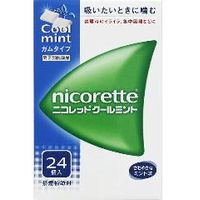 【第(2)類医薬品】【10000円以上で送料無料（沖縄を除く）】武田薬品 ニコレット クールミント 24個入 [武田薬品工業]