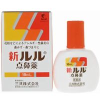 【第2類医薬品】【3980円以上で送料無料（沖縄を除く）】第一三共ヘルスケア 新ルル点鼻薬 16ml