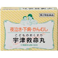 ◆2個セット/【第2類医薬品】【メール便送料無料】宇津救命丸 119粒