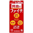 商品説明「ファイチ 60錠」は、吸収のよい溶性ピロリン酸第二鉄を主成分とし、効果的にヘモグロビンを造り、貧血を改善する鉄剤です。赤血球を造るのに必要な葉酸とビタミンB12をバランスよく配合しています。コーティング錠だから、鉄の味やニオイがしません。腸でとける錠剤なので効果的に成分を体内に吸収します。1日1回の服用で効きます。医薬品。効果・効能貧血用法・用量次の量を食後に服用する 年齢 1回量 1日服用回数 成人(15才以上) 2錠 食後1回 8才以上15才未満 1錠 8才未満 服用しないこと(用法・用量に関連する注意)(1)服用の前後30分はお茶・コーヒー等を飲まないこと(2)小児に服用させる場合には、保護者の指導監督のもとに服用させること(3)本品は水又はぬるま湯で、かまずに服用すること使用上の注意してはいけないこと(守らないと現在の症状が悪化したり、副作用が起こりやすくなる)本剤を服用している間は、次の医薬品を服用しないこと他の貧血用薬 相談すること1.次の人は服用前に医師または薬剤師に相談すること(1)医師の治療を受けている人(2)妊婦又は妊娠していると思われる人(3)本人又は家族がアレルギー体質の人(4)薬によりアレルギー症状を起こしたことがある人2.次の場合には、直ちに服用を中止し、この文書をもって医師又は薬剤師に相談すること(1)服用後、次の症状があらわれた場合関係部位症状皮ふ発疹・発赤、かゆみ消化器悪心・嘔吐、食欲不振、胃部不快感、腹痛(2)2週間くらい服用しても症状がよくならない場合3.次の症状があらわれることがあるので、このような症状の継続又は増強が見られた場合には、服用を中止し、医師又は薬剤師に相談すること便秘、下痢保管及び取り扱い上の注意(1)直射日光の当たらない湿気の少ない涼しい所に保管すること(2)小児の手の届かない所に保管すること(3)他の容器に入れ替えないこと(誤用の原因になったり品質が変わる)(4)品質保持のため、錠剤を取り出す時はキャップに取り、手に触れた錠剤は容器に戻さないこと。(5)容器内の詰め物は、フタをあけた後は捨てること(詰め物は、錠剤が輸送中に破損するのを防止するためのものであるが、湿気を含み品質が変わるもととなる)(6)容器内の乾燥剤は使用しないこと成分(1日量：2錠中)溶性ピロリン酸第二鉄・・・・・・・・79.5mgシアノコバラミン(ビタミンB12)・・・50μg葉酸・・・・・・・・・・・・・・・・・・・・・・・・・・2mg添加物として、乳糖、ヒドロキシプロピルセルロース、タルク、ステアリン酸Mg、ヒドロキシプロピルメチルセルロースフタレート、クエン酸トリエチル、白糖、ヒドロキシプロピルメチルセルロース、アラビアゴム、酸化チタン、ケイ酸Al、赤色102号、カルナウバロウを含有する。リスク区分第2類医薬品製造販売元小林製薬株式会社大阪府茨木市豊川1-30-3使用期限使用期限まで1年以上ある商品をお届けいたしております広告文責株式会社クスリのナカヤマTEL: 03-5497-1571備考■パッケージデザイン等は、予告なく変更されることがあります。■物流センターの在庫は常に変動しております。そのため、ページ更新とご注文のタイミングによって、欠品やメーカー販売終了のため商品が手配できない事態が発生致します。その場合、誠に申し訳ありませんが、メールにて欠品情報をご案内の上、キャンセル対応させていただく場合がございます。■特に到着日のご指定が無い場合、商品は受注日より起算して1~5営業日を目安に発送いたしております。ご注文いただきました商品の、弊社在庫状況等によっては、発送まで時間がかかる場合がございますので、予めご了承ください。また、5営業日以内の発送が困難な場合には、メールにて発送遅延のご連絡と発送予定日のご案内をお送りさせていただきます。