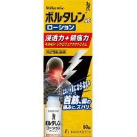 商品説明「ボルタレンACローション 50g」は、ジクロフェナクナトリウムを配合した鎮痛消炎ローション剤です。優れた経皮吸収性があります。においが気にならない微香性タイプ。広い範囲に一気に簡単に塗れ、乾きやすいローションです。首筋などの有毛部位への使用にも適しています。医薬品。効果・効能腰痛、肩こりに伴う肩の痛み、関節痛、筋肉痛、腱鞘炎(手・手首の痛み)、肘の痛み(テニス肘など)、打撲、捻挫用法・用量1日3-4回適量を患部に塗布してください。ただし、塗布部位をラップフィルム等の通気性の悪いもので覆わないでください。なお、本成分を含む他の外用剤を併用しないでください。(用法・用量に関する注意)(1)定められた用法・用量を厳守してください。(2)本剤は、痛みやはれなどの原因となっている病気を治療するのではなく、痛みやはれなどの症状のみを治療する薬剤ですので、症状がある場合だけ使用してください。(3)本剤は外用にのみ使用し、内服しないでください。(4)1週間あたり50gを超えて使用しないでください。(5)目に入らないよう注意してください。万一、目に入った場合には、すぐに水又はぬるま湯で洗ってください。なお、症状が重い場合には、眼科医の診療を受けてください。(6)使用部位に他の外用剤を併用しないでください。(7)通気性の悪いもの(ラップフィルム、矯正ベルト等)で使用部位を覆い、密封状態にしないでください。※スポンジを軽く押すようにしてスポンジ面に薬液を十分しみ込ませてからご使用ください。使用上の注意●してはいけないこと(守らないと現在の症状が悪化したり、副作用が起こりやすくなります。)1.次の人は使用しないでください。(1)本剤又は本剤の成分によりアレルギー症状を起こしたことがある人(2)ぜんそくを起こしたことがある人(3)妊婦又は妊娠していると思われる人(4)15才未満の小児2.次の部位には使用しないでください。(1)目の周囲、粘膜等(2)皮ふの弱い部位(顔、頭、わきの下等)(3)湿疹、かぶれ、傷口(4)みずむし・たむし等又は化膿している患部3.本剤を使用している間は、他の外用鎮痛消炎薬を併用しないでください。4.長期連用しないでください。●相談すること1.次の人は使用前に医師、薬剤師又は登録販売者に相談してください。(1)医師の治療を受けている人(2)薬などによりアレルギー症状を起こしたことがある人(3)次の医薬品の投与を受けている人ニューキノロン系抗菌剤2.使用中又は使用後、次の症状があらわれた場合は副作用の可能性があるので、直ちに使用を中止し、この説明文書を持って医師、薬剤師又は登録販売者に相談してください。関係部位症状皮ふ発疹・発赤、かゆみ、かぶれ、はれ、痛み、刺激感、熱感、皮ふのあれ、落屑(フケ、アカのような皮ふのはがれ)、水疱、色素沈着まれに下記の重篤な症状が起こることがあります。その場合は直ちに医師の診療を受けてください。症状の名称症状ショック(アナフィラキシー) 使用後すぐに、皮ふのかゆみ、じんましん、声のかすれ、くしゃみ、のどのかゆみ、息苦しさ、動悸、意識の混濁等があらわれます。接触皮ふ炎、光線過敏症塗擦部に強いかゆみを伴う発疹・発赤、はれ、刺激感、水疱・ただれ等の激しい皮ふ炎症状や色素沈着、白斑があらわれ、中には発疹・発赤、かゆみ等の症状が全身にひろがることがあります。また、日光があたった部位に症状があらわれたり、悪化することがあります。3.5-6日間使用しても症状がよくならない場合は使用を中止し、この説明文書を持って医師、薬剤師又は登録販売者に相談してください。保管及び取り扱い上の注意(1)直射日光の当たらない涼しいところに密栓して保管してください。(2)火気に近づけないでください。(3)小児の手の届かないところに保管してください。(4)合成樹脂を軟化させたり、塗料を溶かしたり、金属を変色させるおそれがあるので付着しないように注意してください。(5)他の容器に入れ替えないでください。(誤用の原因になったり品質が変わることがあります。)(6)使用期限をすぎた製品は使用しないでください。なお、使用期限内であっても、開封後はなるべく速やかに使用してください。成分1g中ジクロフェナクナトリウム・・・10mg痛みのもととなるプロスタグランジンの生成をおさえて、痛みをやわらげます。添加物：アジピン酸ジイソプロピル、乳酸、イソプロパノール、ピロ亜硫酸ナトリウム、ヒドロキシエチルセルロースリスク区分第2類医薬品製造販売元ノバルティス ファーマ株式会社東京都港区西麻布4-17-30使用期限使用期限まで1年以上ある商品をお届けいたしております広告文責株式会社クスリのナカヤマTEL: 03-5497-1571備考■パッケージデザイン等は、予告なく変更されることがあります。■物流センターの在庫は常に変動しております。そのため、ページ更新とご注文のタイミングによって、欠品やメーカー販売終了のため商品が手配できない事態が発生致します。その場合、誠に申し訳ありませんが、メールにて欠品情報をご案内の上、キャンセル対応させていただく場合がございます。■特に到着日のご指定が無い場合、商品は受注日より起算して1~5営業日を目安に発送いたしております。ご注文いただきました商品の、弊社在庫状況等によっては、発送まで時間がかかる場合がございますので、予めご了承ください。また、5営業日以内の発送が困難な場合には、メールにて発送遅延のご連絡と発送予定日のご案内をお送りさせていただきます。