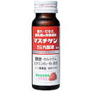 【第2類医薬品】【3980円以上で送料無料(沖縄を除く)】日本臓器製薬 マスチゲンS 内服液 50ml