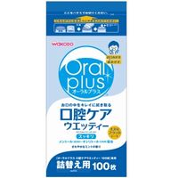 商品説明●口腔ケア用のウエットティシュです。●お口みがき・歯みがきに●丈夫なフラットシート●メントール・キシリトール配合でスッキリ！●さわやかなミントの香り●詰め替え用【使用方法】・シートを指に巻きつけ、口内の汚れをふき取って下さい。【成分】水(基剤)、エタノール(基剤)、PG(湿潤剤)、グリセリン(湿潤剤)、チャ葉エキス(湿潤剤)、メントール(清涼剤)、キシリトール(甘味剤)、サッカリンNa(甘味剤)、PEG-50水添ヒマシ油(可溶化剤)、クエン酸(pH調整剤)、クエン酸Na(pH調整剤)、セチルピリジニウムクロリド(保存剤)、エチルパラベン(保存剤)、香料(香味剤)【規格概要】サイズ・・・20*14cm広告文責株式会社クスリのナカヤマTEL: 03-5497-1571備考■パッケージデザイン等は、予告なく変更されることがあります。■物流センターの在庫は常に変動しております。そのため、ページ更新とご注文のタイミングによって、欠品やメーカー販売終了のため商品が手配できない事態が発生致します。その場合、誠に申し訳ありませんが、メールにて欠品情報をご案内の上、キャンセル対応させていただく場合がございます。■特に到着日のご指定が無い場合、商品は受注日より起算して1~5営業日を目安に発送いたしております。ご注文いただきました商品の、弊社在庫状況等によっては、発送まで時間がかかる場合がございますので、予めご了承ください。また、5営業日以内の発送が困難な場合には、メールにて発送遅延のご連絡と発送予定日のご案内をお送りさせていただきます。