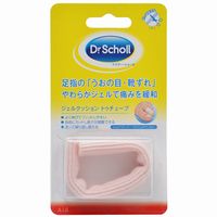 【メール便は何個・何品目でも送料255円】レキットベンキーザー・ジャパン Dr.Scholl ドクター・ショール ジェルクッション トゥチューブ