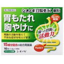 【第2類医薬品】【3980円以上で送料無料(沖縄を除く)】塩野義製薬 シオノギ胃腸薬K細粒 16包