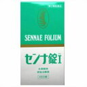 【第(2)類医薬品】【3980円以上で送料無料(沖縄を除く)】井藤漢方製薬 センナ錠I 450錠