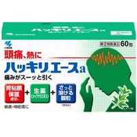 商品説明「ハッキリエース 60包」は、生薬鎮痛成分(シャクヤクエキス)を配合した頭痛薬です。胃粘膜保護成分を配合した胃にやさしい頭痛薬です。さっと溶けるさわやかな緑の顆粒タイプ。非アスピリン製剤。眠くなる成分は配合していません。60包入り。医薬品。効果・効能●頭痛・歯痛・抜歯後の疼痛・咽喉痛・耳痛・関節痛・神経痛・腰痛・筋肉痛・肩こり痛・打撲痛・骨折痛・ねんざ痛・月経痛(生理痛)・外傷痛の鎮痛●悪寒・発熱時の解熱・こんな時に●頭痛を鎮めたい時に…●熱を下げたい時に…●歯が痛いときに…●その他の痛みを鎮めたい時に(生理痛・腰痛・関節痛などに)用法・用量成人(15才以上)1回1包、11才以上15才未満1回2/3包、1日3回を限度とし、なるべく空腹時をさけて服用してください。服用間隔は4時間以上おくこと(用法・用量に関する注意事項)(1)定められた用法・用量を厳守すること(2)小児に服用させる場合には、保護者の指導監督のもとに服用させること(3)11歳未満の小児には服用させないこと使用上の注意●してはいけないこと(守らないと現在の症状が悪化したり、副作用が起こりやすくなります。)1.次の人は服用しないこと(1)本剤による過敏症状(発疹・発赤、かゆみ、浮腫等)を起こしたことがある人(2)本剤または他の解熱鎮痛薬、かぜ薬を服用してぜんそくを起こしたことがある人2.本剤を服用している間は、次のいずれの医薬品を服用しないこと他の解熱鎮痛薬、かぜ薬、鎮静薬3.服用時は飲酒しないこと4.長期連用しないこと●相談すること1.次の人は服用前に医師、歯科医師または薬剤師に相談すること(1)医師または歯科医師の治療を受けている人(2)妊婦または妊娠していると思われる人(3)水痘(水ぼうそう)もしくはインフルエンザにかかっている、またはその疑いのある乳・幼・小児(15歳未満)(4)高齢者(5)本人または家族がアレルギー体質の人(6)薬によりアレルギー症状を起こしたことがある人(7)次の診断を受けた人・・・・・心臓病、腎臓病、肝臓病、胃・十二指腸潰瘍2.次の場合は、直ちに服用を中止し、この文書を持って医師、歯科医師または薬剤師に相談すること(1)服用後、次の症状があらわれた場合関係部位症状皮ふ発疹・発赤、かゆみ消化器悪心・嘔吐、食欲不振精神神経系めまいまれに下記の重篤な症状が起こることがあります。その場合は直ちに医師の診療を受けること症状の名称症状ショック(アナフィラキシー)服用後すぐにじんましん、浮腫、胸苦しさ等とともに、顔色が青白くなり、手足が冷たくなり、冷や汗、息苦しさ等があらわれる。皮膚粘膜眼症候群(スティーブンス・ジョンソン症候群)・中毒性表皮壊死症(ライエル症候群)高熱を伴って、発疹・発赤、火傷様の水ぶくれ等の激しい症状が、全身の皮ふ、口や目の粘膜にあらわれる。肝機能障害全身のだるさ、黄疸(皮ふや白目が黄色くなる)等があらわれる。ぜんそく(2)5-6回服用しても症状がよくならない場合保管及び取り扱い上の注意(1)直射日光のあたらない湿気の少ない涼しいところに保管すること(2)小児の手のとどかない所に保管すること(3)他の容器に入れかえないこと(誤用の原因になったり品質が変わる)(4)1包を分割して服用した残りを保管する場合は、袋の口を折り返して、外気にふれないようにし、早めに服用すること(5)使用期限を過ぎたものは服用しないこと成分1日量(3包2、352mg中)有効成分分量はたらきアセトアミノフェン690mg鎮痛・解熱作用エテンザミド690mg鎮痛・解熱作用カフェイン225mg鎮痛補助作用シャクヤクエキス(原生薬換算量：600mg)150mg鎮痛作用メタケイ酸アルミン酸マグネシウム450mg胃粘膜保護作用添加物として乳糖、ヒドロキシプロピルセルロース、l-メントール、精製カンゾウエキス末、銅クロロフィリンNa、カルメロースカルシウムを含有する。リスク区分第(2)類医薬品製造販売元小林製薬株式会社大阪府茨木市豊川1-30-3使用期限使用期限まで1年以上ある商品をお届けいたしております広告文責株式会社クスリのナカヤマTEL: 03-5497-1571備考■パッケージデザイン等は、予告なく変更されることがあります。■物流センターの在庫は常に変動しております。そのため、ページ更新とご注文のタイミングによって、欠品やメーカー販売終了のため商品が手配できない事態が発生致します。その場合、誠に申し訳ありませんが、メールにて欠品情報をご案内の上、キャンセル対応させていただく場合がございます。■特に到着日のご指定が無い場合、商品は受注日より起算して1~5営業日を目安に発送いたしております。ご注文いただきました商品の、弊社在庫状況等によっては、発送まで時間がかかる場合がございますので、予めご了承ください。また、5営業日以内の発送が困難な場合には、メールにて発送遅延のご連絡と発送予定日のご案内をお送りさせていただきます。