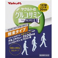 【10000円以上で本州・四国送料無料】ヤクルトヘルスフーズ グルコサミン [粉末タイプ] 90g