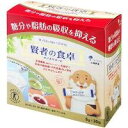 商品説明●糖や脂肪の吸収を抑え、食後血糖値や中性脂肪の上昇をおだやかにします。●お水・緑茶・紅茶など味を変えずにさっと溶けるので、食事のシーンを選びません。●スティックタイプで、携帯に便利です。●本製品は食物繊維(難消化性デキストリン)の働きで、糖分や脂肪の吸収を抑えることにより、食後の血糖値や血中中性脂肪の上昇をおだやかにします。食後の血糖値が気になる方や脂肪の多い食事を摂りがちな方の食生活の改善に役立ちます。【召し上がり方】・食事とともに1包を、1日3回を目安に、お飲み物に溶かしてお召し上がりください。【原材料】難消化性デキストリン【栄養成分】熱量・・・7kcaLたんぱく質・・・0g脂質・・・0g糖質・・・0.1〜0.8g食物繊維・・・5gナトリウム・・・0mg【注意事項】・多量の摂取により、疾病が治癒するものではありません。・治療中の方は、医師などの専門家にご相談の上、お召し上がりください。・体質・体調・飲みすぎにより、お腹がゆるくなることがあります。広告文責株式会社クスリのナカヤマTEL: 03-5497-1571備考■パッケージデザイン等は、予告なく変更されることがあります。■物流センターの在庫は常に変動しております。そのため、ページ更新とご注文のタイミングによって、欠品やメーカー販売終了のため商品が手配できない事態が発生致します。その場合、誠に申し訳ありませんが、メールにて欠品情報をご案内の上、キャンセル対応させていただく場合がございます。■特に到着日のご指定が無い場合、商品は受注日より起算して1~5営業日を目安に発送いたしております。ご注文いただきました商品の、弊社在庫状況等によっては、発送まで時間がかかる場合がございますので、予めご了承ください。また、5営業日以内の発送が困難な場合には、メールにて発送遅延のご連絡と発送予定日のご案内をお送りさせていただきます。