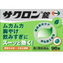 【第2類医薬品】【3980円以上で送料無料(沖縄を除く)】エーザイ サクロン錠 96錠