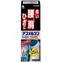 小林製薬 アンメルシン1%ヨコヨコ ひろびろ 110ml