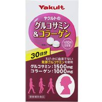 【10000円以上で本州・四国送料無料】ヤクルトヘルスフーズ グルコサミン&コラーゲン 300粒