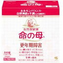 【第2類医薬品】【3980円以上で送料無料（沖縄を除く）】小林製薬 命の母A 840錠