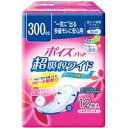 【3980円以上で送料無料(沖縄を除く)】日本製紙クレシア ポイズパッド 超吸収ワイド 女性 12枚