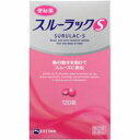 【第(2)類医薬品】【3980円以上で送料無料(沖縄を除く)】エスエス製薬 スルーラックS 120錠