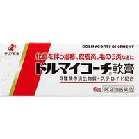 【第(2)類医薬品】【メール便送料無料】ゼリア新薬 ドルマイコーチ軟膏 6g [ゼリア新薬工業]