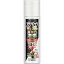 【第(2)類医薬品】【3980円以上で送料無料(沖縄を除く)】久光製薬 ブテナロックVα爽快パウダー 70ml