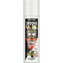 商品説明「ブテナロックVα爽快パウダー 70ml」は、ブテナフィン塩酸塩配合の水虫・たむし治療薬です。目立たないパウダーでグジュグジュ水虫のかゆみを伴う症状を抑えます。マイクロパウダーのトリプル処方でサラサラ感長時間持続。患部にピンポイント噴射できる「ジェット式」なので、直接手を触れることなく簡単・清潔に使用できます。医薬品。※航空搭載不可品の為、沖縄県への発送はできません。効果・効能みずむし、いんきんたむし、ぜにたむし用法・用量1日1回、適量を患部に噴射塗布してください。【用法・用量に関連する注意】(1)患部やその周囲が汚れたまま使用しないでください。(2)目に入らないように注意してください。万一、目に入った場合には、すぐに水又はぬるま湯で洗い、直ちに眼科医の診療を受けてください。(3)小児に使用させる場合には、保護者の指導監督のもとに使用させてください。(4)外用にのみ使用してください。(5)使用に際しては、本人及び周囲の人も吸入しないよう注意してください。(6)使用前によく振ってください。(7)患部より約10cmの距離で噴射してください。(8)同じ箇所に連続して3秒以上噴射しないでください。(9)「正立」又は「倒立」でご使用ください。(10)横向きで使用するとガスが先に出て最後まで使用できない場合があります。使用上の注意●してはいけないこと (守らないと現在の症状が悪化したり、副作用が起こりやすくなります。)1.次の人は使用しないでください。本剤又は本剤の成分によりアレルギー症状を起こしたことがある人。2.次の部位には使用しないでください。(1)目や目の周囲、顔面、粘膜(例えば口腔、鼻腔、膣等)、陰のう、外陰部等。(2)湿疹。(3)湿潤、ただれ、亀裂や外傷のひどい患部。●相談すること1.次の人は使用前に医師、薬剤師又は登録販売者にご相談ください。(1)医師の治療を受けている人。(2)妊婦又は妊娠していると思われる人。(3)乳幼児。(4)薬などによりアレルギー症状を起こしたことがある人。(5)患部が広範囲の人。(6)患部が化膿している人。(7)「湿疹」か「みずむし、いんきんたむし、ぜにたむし」かがはっきりしない人。(陰のうにかゆみ・ただれ等の症状がある場合は、湿疹等他の原因による場合が多い。)2.使用後、次の症状があらわれた場合は副作用の可能性がありますので、直ちに使用を中止し、この説明書を持って医師、薬剤師又は登録販売者にご相談ください。 関係部位症状皮膚発疹・発赤、かゆみ、かぶれ、はれ、刺激感、熱感、落屑、ただれ、水疱、乾燥感、ヒリヒリ感、亀裂3.2週間位使用しても症状がよくならない場合は使用を中止し、この説明書を持って医師、薬剤師又は登録販売者にご相談ください。保管及び取り扱い上の注意(1)直射日光の当たらない涼しい所にキャップを閉めて保管してください。(2)小児の手の届かない所に保管してください。(3)他の容器に入れ替えないでください(誤用の原因になったり、品質が変わることがあります)。(4)使用期限を過ぎた商品は使用しないでください。なお、使用期限内であっても開封後は品質保持の点からなるべく早く使用してください。(5)火気に近づけたり、火の中に入れたりしないでください。また、使用済みの容器は火中に投じないでください。(6)合成樹脂(スチロール等)を軟化したり、塗料を溶かしたりすることがありますので、バッグや床、家具などにつかないようにしてください。(7)火花が出る所で使用しないでください。【ガス抜きキャップの注意事項と方法/分別廃棄の仕方】(1)キャップの上部をはずし、平らな所に置きます。(2)本体を逆さまにし、噴射口をキャップの受け口にあわせて置きます。(3)本体を「カチッ」と音がするまで押し込み、噴射音が消えるまで放置します。(4)噴射音が完全に消えてから「押しボタン」を引き抜きます。(5)それぞれ市町村等で定められた方法により分別廃棄してください。※必ず中身を使い切ってから、火気のない屋外でガス抜きを行ってください。※ガス抜き中は、わずかに残った薬液がガスと共に噴き出しますので、顔を近づけないでください。※本品のキャップ以外使用しないでください。成分成分原液(1ml中)ブテナフィン塩酸塩10mgジブカイン塩酸塩2mgクロルフェニラミンマレイン酸塩5mgグリチルレチン酸2mgl-メントール20mgクロタミトン10mgイソプロピルメチルフェノール3mg添加物として、イソプロパノール、エタノール、ジエタノールアミン、タルク、トウモロコシデンプン、二酸化ケイ素、ポリオキシエチレンオレイルエーテル、ミリスチン酸イソプロピル、DMEを含有します。【成分に関連する注意】アルコールを含んでいますので、塗布時にしみることがあります。リスク区分第(2)類医薬品製造販売元久光製薬株式会社東京都千代田区丸の内1-11-1使用期限使用期限まで1年以上ある商品をお届けいたしております広告文責株式会社クスリのナカヤマTEL: 03-5497-1571備考■パッケージデザイン等は、予告なく変更されることがあります。■物流センターの在庫は常に変動しております。そのため、ページ更新とご注文のタイミングによって、欠品やメーカー販売終了のため商品が手配できない事態が発生致します。その場合、誠に申し訳ありませんが、メールにて欠品情報をご案内の上、キャンセル対応させていただく場合がございます。■特に到着日のご指定が無い場合、商品は受注日より起算して1~5営業日を目安に発送いたしております。ご注文いただきました商品の、弊社在庫状況等によっては、発送まで時間がかかる場合がございますので、予めご了承ください。また、5営業日以内の発送が困難な場合には、メールにて発送遅延のご連絡と発送予定日のご案内をお送りさせていただきます。