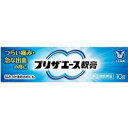 商品説明「プリザエース軟膏 10g」は、ヒドロコルチゾン酢酸エステル、塩酸テトラヒドロソリン等、痔の治療に効果的な8種類の有効成分が配合されている軟膏です。これらの成分がはたらいて、痔の症状である痛み・出血・はれ・かゆみに効果をあらわします。スーッとする使用感です。医薬品。効果・効能きれ痔(さけ痔)・いぼ痔の痛み・はれ・出血・かゆみの緩和及び消毒用法・用量適量をとり、1日1-3回、肛門部に塗布してください。【チューブの穴の開け方】キャップを逆さにして、突起部をチューブの先に強く押し当ててください。●ご使用前に入浴するか、ぬるま湯で患部を清潔にしてください。また、朝の場合は排便後に、夜の場合は寝る前に使用すると一層効果的です。【注意】(1)定められた用法・用量を厳守してください。(2)小児に使用させる場合には、保護者の指導監督のもとに使用させてください。(3)肛門部にのみ使用してください。使用上の注意■してはいけないこと(守らないと現在の症状が悪化したり、副作用・事故がおこりやすくなります)1.次の人は使用しないで下さい患部が化膿している人。2.長期連用しないで下さい■相談すること1.次の人は使用前に医師又は薬剤師に相談してください(1)医師の治療を受けている人(2)本人又は家族がアレルギー体質の人(3)薬によりアレルギー症状を起こしたことがある人2.次の場合は、直ちに使用を中止し、説明書を持って医師又は薬剤師に相談してください。(1)使用後、次の症状があわられた場合関係部位症状皮ふ発疹・発赤、かゆみ、はれその他刺激感、化膿(2)10日間服用しても症状がよくならない場合。保管及び取り扱い上の注意(1)直射日光の当たらない涼しい所に密栓して保管してください。(2)小児の手のとどかない所に保管してください。(3)他の容器に入れかえないでください。(誤用の原因になったり品質が変わることがあります)。(4)使用期限を過ぎた製品は使用しないでください。なお、使用期限内であっても、開封後はなるべくはやく使用してください。(品質保持のため)成分100g中 成分 分量 はたらきヒドロコルチゾン酢酸エステル 0.5g患部の出血・はれをおさえます。塩酸テトラヒドロソリン 0.05gトコフェロール酢酸エステル 3g血管を強くし、出血を防ぎます。リドカイン 3g患部の痛み、かゆみをおさえます。クロルフェニラミンマレイン酸塩 0.2g患部のかゆみをしずめます。l-メントール 0.2gアラントイン 1g傷口の治りをはやめます。クロルヘキシジン塩酸塩 0.25g細菌の感染をおさえ、傷口の悪化を防ぎます。添加物：BHT、ジメチルポリシロキサン、カルボキシビニルポリマー、パルミチン酸デキストリン、合成スクワラン、中鎖脂肪酸トリグリセリド、ワセリンリスク区分第(2)類医薬品製造販売元大正製薬株式会社東京都豊島区高田3丁目24番1号使用期限使用期限まで1年以上ある商品をお届けいたしております広告文責株式会社クスリのナカヤマTEL: 03-5497-1571備考■パッケージデザイン等は、予告なく変更されることがあります。■物流センターの在庫は常に変動しております。そのため、ページ更新とご注文のタイミングによって、欠品やメーカー販売終了のため商品が手配できない事態が発生致します。その場合、誠に申し訳ありませんが、メールにて欠品情報をご案内の上、キャンセル対応させていただく場合がございます。■特に到着日のご指定が無い場合、商品は受注日より起算して1~5営業日を目安に発送いたしております。ご注文いただきました商品の、弊社在庫状況等によっては、発送まで時間がかかる場合がございますので、予めご了承ください。また、5営業日以内の発送が困難な場合には、メールにて発送遅延のご連絡と発送予定日のご案内をお送りさせていただきます。