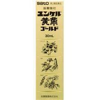 商品説明「ユンケル黄帝ゴールド 30ml」は、ニンジン、イカリソウなど5種類の植物性生薬を配合した滋養強壮ドリンク剤(ユンケル)です。やせ型で胃腸が弱く、疲れやすいタイプ(虚弱体質)の方の滋養強壮におすすめです。効果・効能滋養強壮。肉体疲労、病中病後、発熱性消耗性疾患、食欲不振、栄養障害、妊娠授乳期などの場合の栄養補給。虚弱体質。用法・用量大人(15才以上)1回1瓶(50ml)を1日1回服用します。15才未満は服用しないでください。使用上の注意次の場合は、直ちに服用を中止し、この文書を持って医師又は薬剤師にご相談ください。(1)服用後、次の症状があらわれた場合 関係部位 症状 皮ふ 発疹・発赤、かゆみ(2)しばらく服用しても症状がよくならない場合保管及び取り扱い上の注意(1)直射日光の当たらない湿気の少ない涼しい所に保管してください。(2)小児の手の届かない所に保管してください。(3)他の容器に入れ替えないでください。(誤用の原因になったり品質が変わるおそれがあります。)(4)使用期限をすぎた製品は、服用しないでください。成分定められた用法・用量を厳守してください。成分分量働きイカリソウ流エキス1000mgイカリソウの地上部から有効成分を抽出したものです。イカリソウは、別名インヨウカクともいい、滋養強壮に効果をあらわします。ニンジン流エキス1000mgオタネニンジンの根から有効成分を抽出したものです。ニンジンは、漢方及び民間で滋養強壮として愛用されてきた植物です。反鼻チンキ100mgマムシの皮と内臓をとり除いたものを乾燥し、アルコールで有効成分を抽出したものです。滋養強壮に効果をあらわします。肉ジュ蓉(ニクジュヨウ)エキス100mgホンオニク(別名キムラタケ)の花期の全草から有効成分を抽出したものです。滋養強壮に効果をあらわします。ゴミシ流エキス300mgチョウセンゴミシの成熟した果実から有効成分を抽出したものです。滋養強壮に効果をあらわします。サンシュユ流エキス200mgサンシュユの成熟した果実の種子をとり除いた果肉から有効成分を抽出したものです。滋養強壮に効果をあらわします。酢酸トコフェロール(ビタミンE酢酸エステル)10mg身体の働きに欠かせないビタミンで滋養強壮、肉体疲労・発熱性消耗性疾患時の栄養補給に効果をあらわします。無水カフェイン50mg中枢神経に働いて効果をあらわします。添加物として、白糖、安息香酸Na、パラベン、ポリオキシエチレン硬化ヒマシ油、アルコール、酢酸、塩酸、pH調整剤、クエン酸、香料、グリセリン、アルコール(0.9ml以下)を含有します。本剤は生薬エキスを配合していますので、わずかに濁りを生じることがありますが、効果には変わりありません。よく振ってから服用してください。リスク区分第2類医薬品製造販売元佐藤製薬株式会社東京都港区元赤坂1丁目5番27号使用期限使用期限まで1年以上ある商品をお届けいたしております広告文責株式会社クスリのナカヤマTEL: 03-5497-1571備考■パッケージデザイン等は、予告なく変更されることがあります。■物流センターの在庫は常に変動しております。そのため、ページ更新とご注文のタイミングによって、欠品やメーカー販売終了のため商品が手配できない事態が発生致します。その場合、誠に申し訳ありませんが、メールにて欠品情報をご案内の上、キャンセル対応させていただく場合がございます。■特に到着日のご指定が無い場合、商品は受注日より起算して1~5営業日を目安に発送いたしております。ご注文いただきました商品の、弊社在庫状況等によっては、発送まで時間がかかる場合がございますので、予めご了承ください。また、5営業日以内の発送が困難な場合には、メールにて発送遅延のご連絡と発送予定日のご案内をお送りさせていただきます。