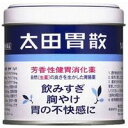 【第2類医薬品】【3980円以上で送料無料(沖縄を除く)】太田胃散 140g