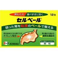 【第2類医薬品】【メール便は何個・何品目でも送料255円】エーザイ セルベール 12包